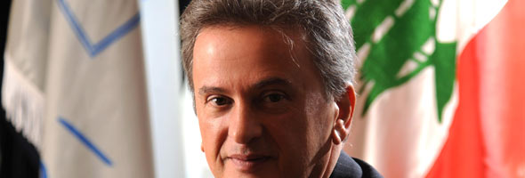 Riad Salameh Riad Salameh