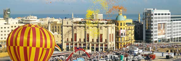 Beirut Attractions Beirut Attractions