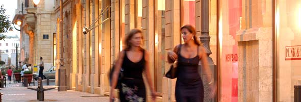 Solidere Downtown Beirut Solidere Downtown Beirut