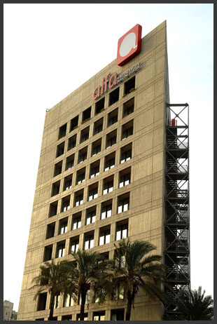 alfa-headquarters.jpg alfa-headquarters.jpg