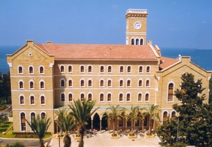 AUB AUB