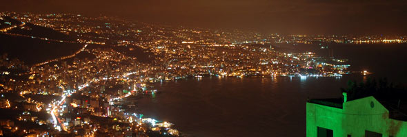 Vibrant Lebanon Vibrant Lebanon