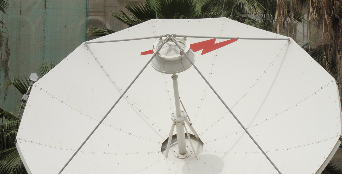 Largest Internet Service Providers (ISPs) in Libya