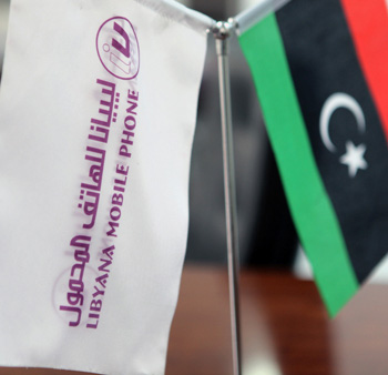 Libyana mobile phone operator in Libya
