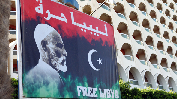 Current Security Situation in Libya | Latest Overview