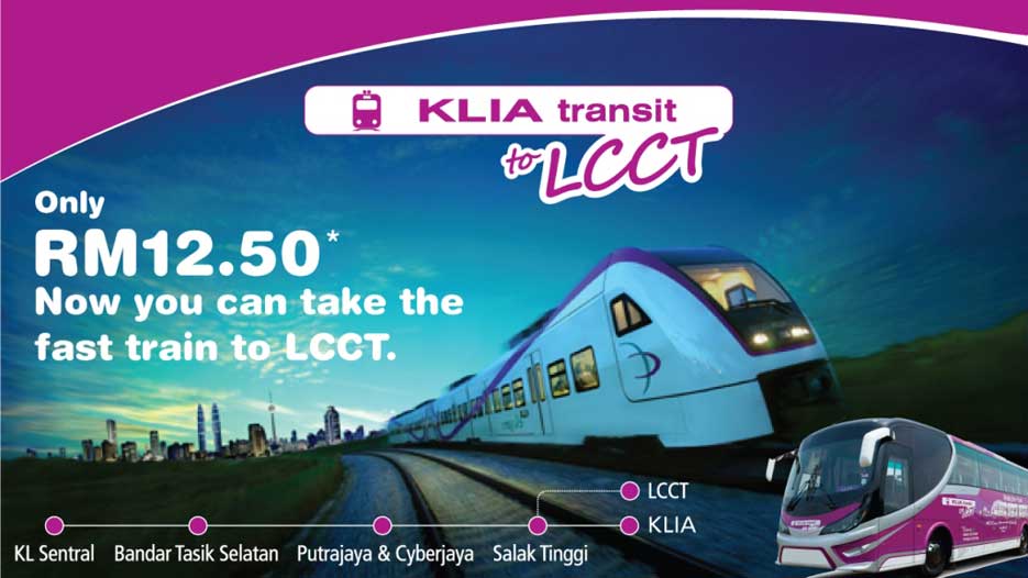 Express Rail Link