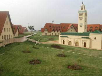 Al Akhawayn University