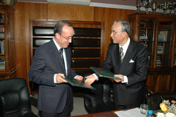 Cadi Ayyat International Cooperation