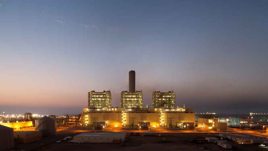 Shuaibah Expansion Project Co. (SEPCO)