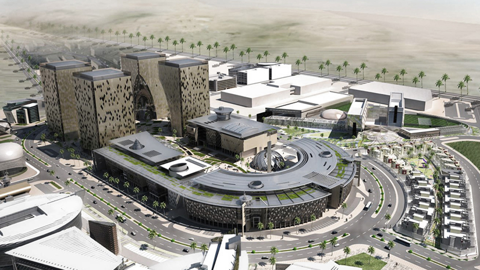 Al Yamamah University