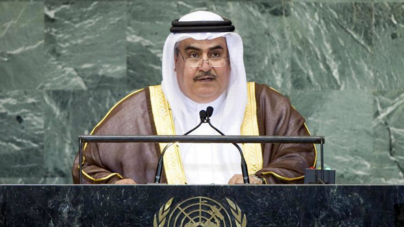 Bahrain's National Interests and Foreign Policy in 2013