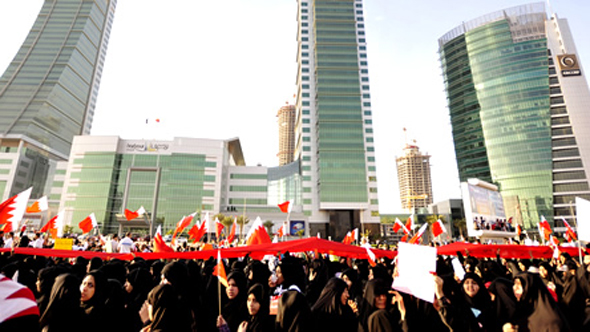 The Bahraini Political Crisis: Reconciling the Narratives 
