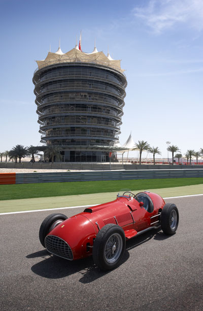 Bahrain International Circuit Old Car