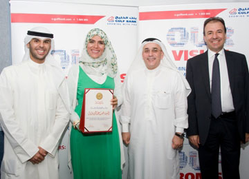 Gulf Bank Staff: Long Service Awards