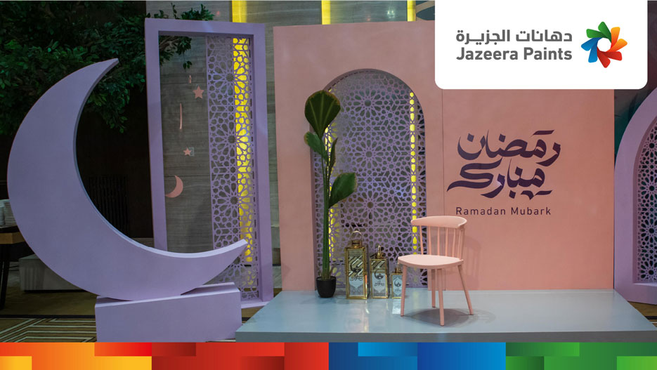 Leading Saudi Paint Company Jazeera Paints Holds a Ramadan Iftar at the Fairmont Riyadh Hotel