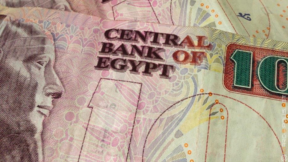 Egypt’s banking sector: A growing balance sheet