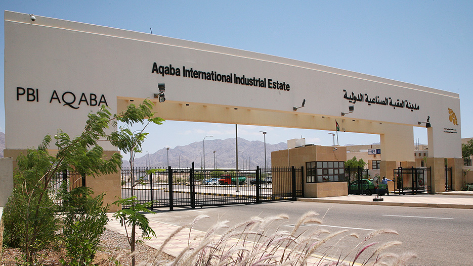 Industry Investments in Jordan - Aqaba International Industrial Estate