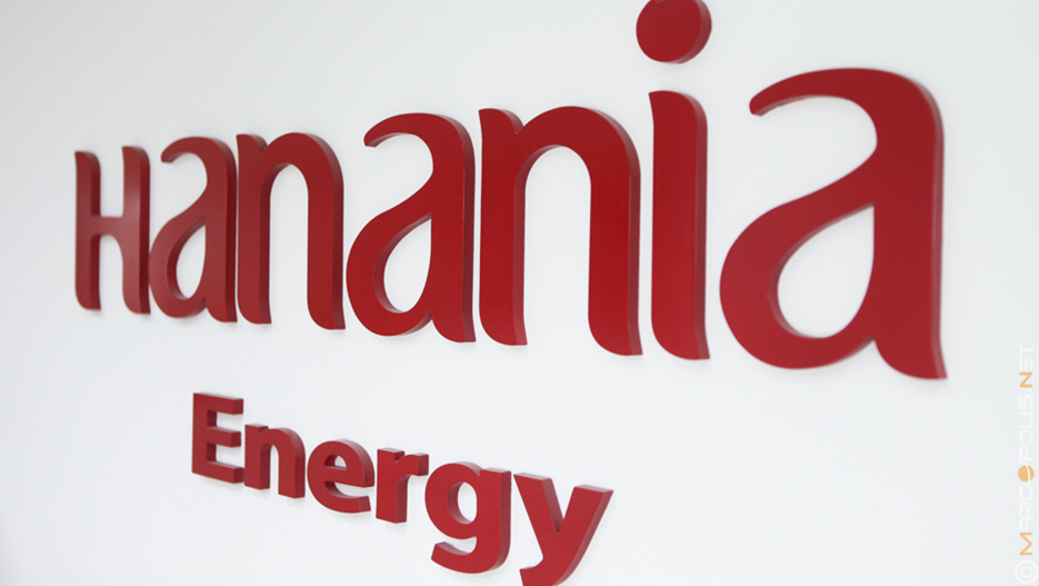 Hanania Energy, the Leading Solar Energy Company in Jordan