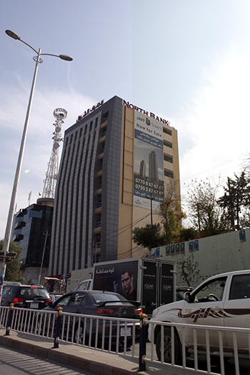 North Bank headquarters in Sulaymaniayah