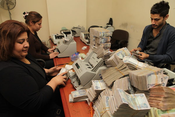 Banking in Iraq