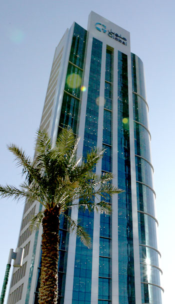 Global-investment-house-kuwait-headquarters