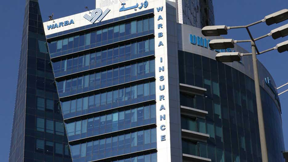 Top Insurance Companies in Kuwait