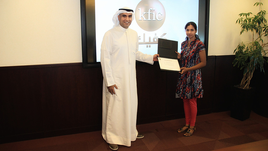 KFIC Recognizes Employees Attaining Professional Certificates