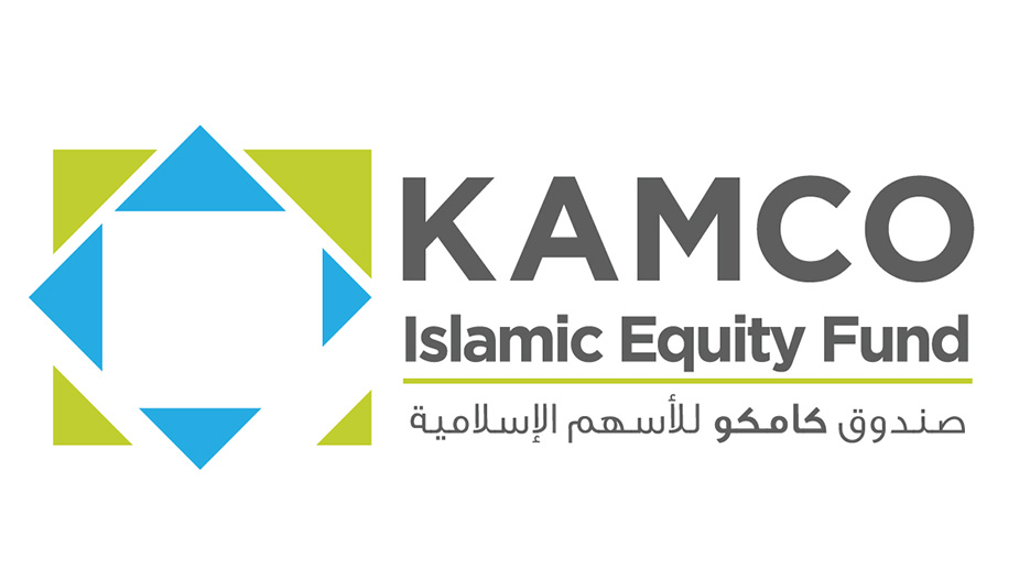 KAMCO Strategy 2017 - Islamic Global Equity Fund