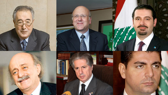 Lebanese Powerbrokers: The Most Powerful Families of Lebanon