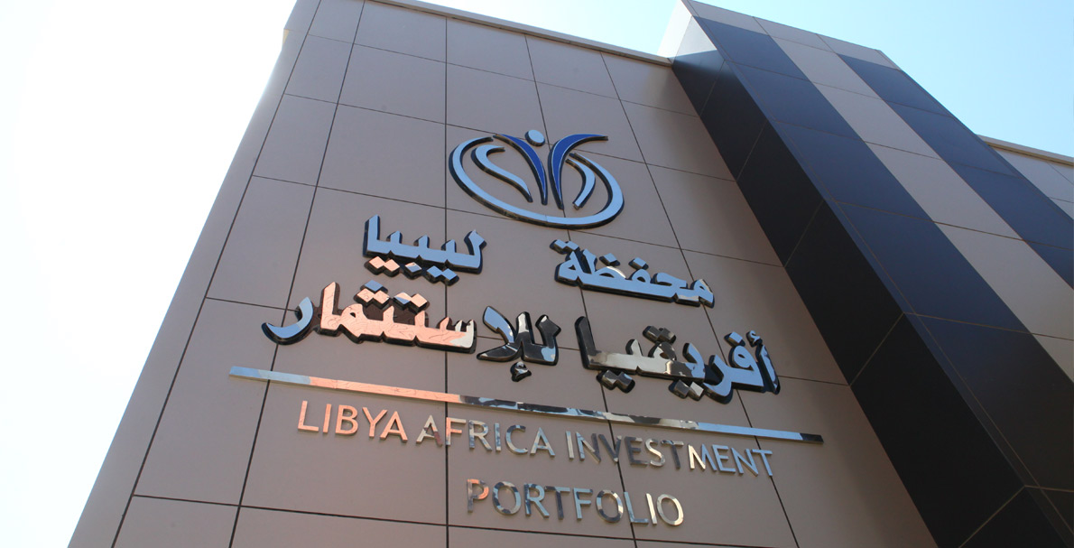 Investment Companies in Libya