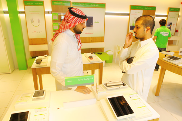Zain saudi arabia best customer service in saudi arabia