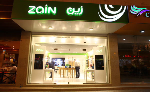 New Zain Concept Shop