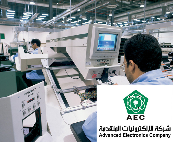 Leading ICT Company in Saudi Arabia