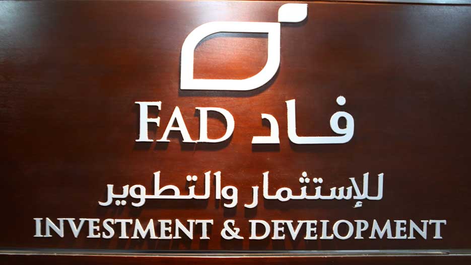 FAD Investment and Development