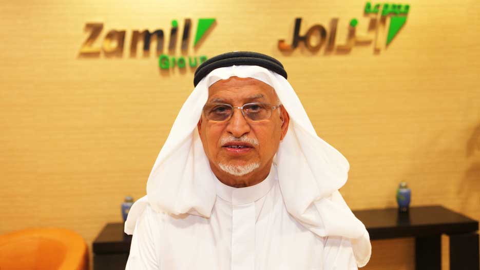 Abdul Rahman Al-Zamil, Chairman of Zamil Group