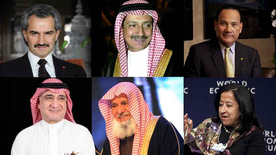 Most Powerful Businessmen in Saudi Arabia